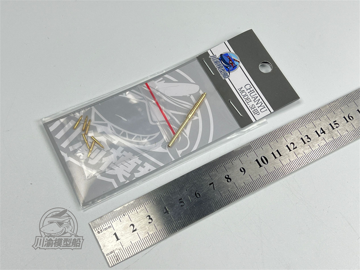 1/72 Scale German Heavy AA Gun - Model Kit Zvezda 评论和价格