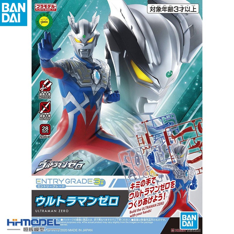 Bandai Ultraman Anime Figures  - Model Kit Ultraman Zero 评论和价格