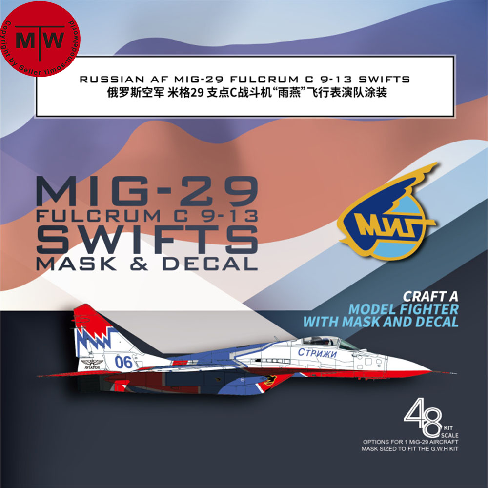 Galaxy G48046/G72046 1/48 1/72 - Model Kit Zvezda 评论和价格