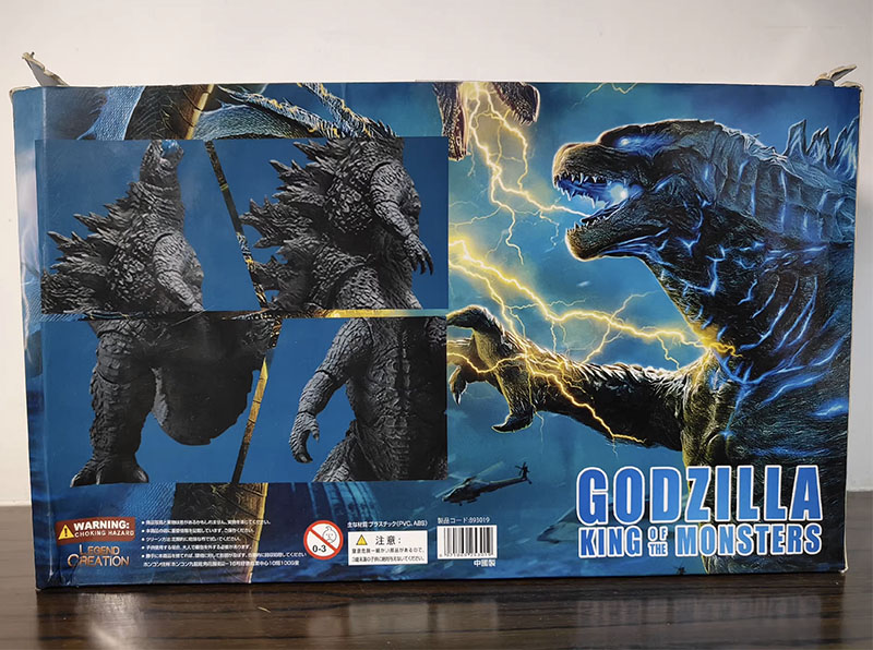 Godzilla SHM King of Monsters  - Model Kit Pacific Rim 评论和价格
