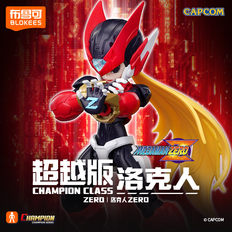 Genuine Blokees Shooting Star  - Model Kit Ultraman Zero 评论和价格
