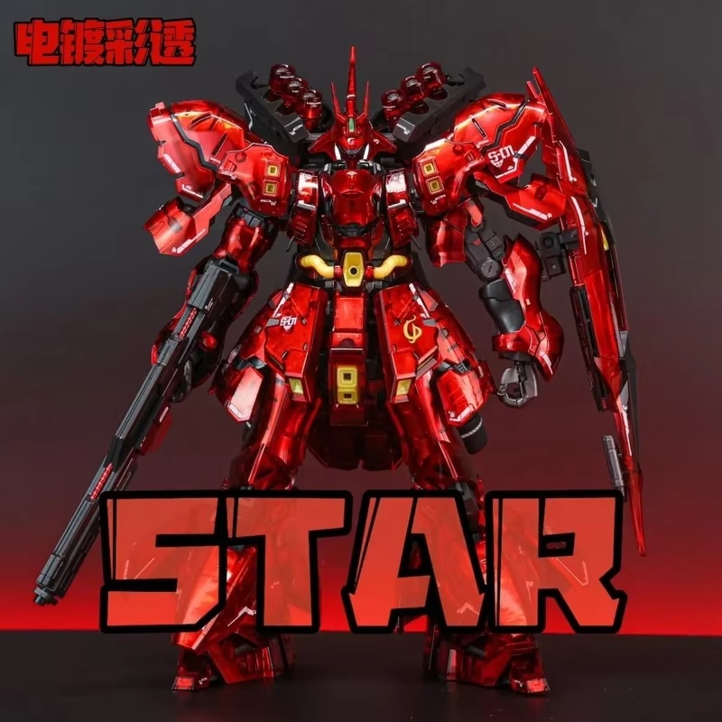 STAR Sazabi Electroplated Clea - Model Kit Pg 评论和价格
