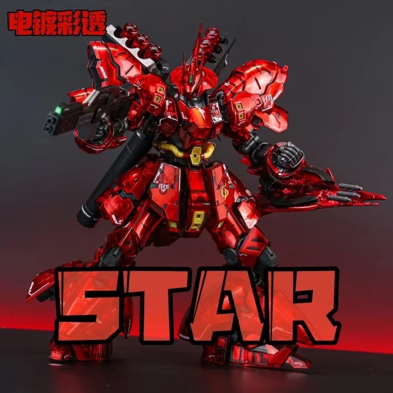 STAR Sazabi Electroplated Clea - Model Kit Pg 评论和价格